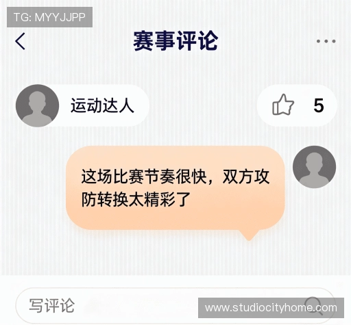 评价互动空间